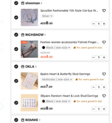 Shein New Order 32 Products